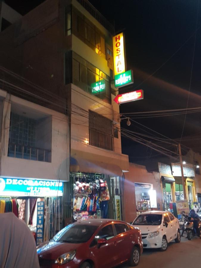 Hostal Refugio'S Ίκα Εξωτερικό φωτογραφία